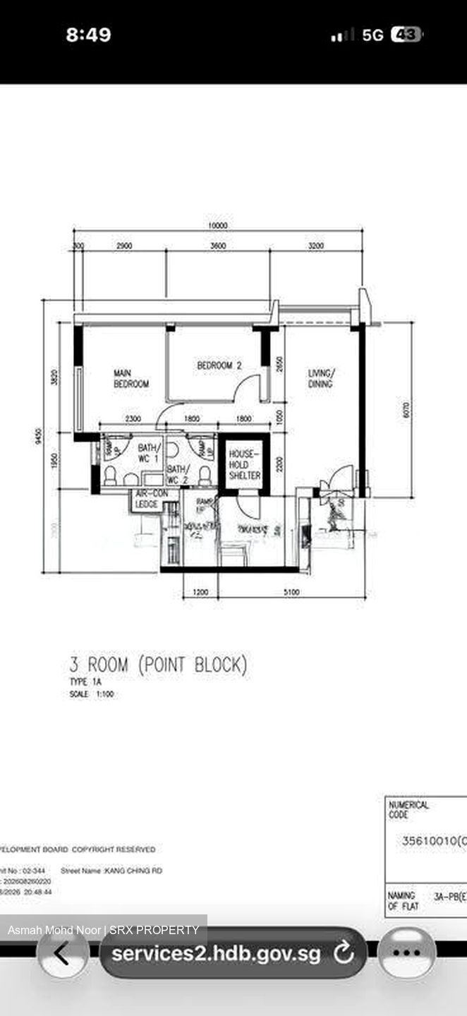 Blk 339C Kang Ching Road (Jurong West), HDB 3 Rooms #608588311